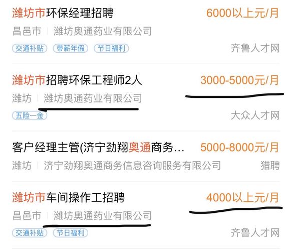 富祥股份四年無(wú)人問(wèn)津 機(jī)構(gòu)缺席的背后隱情與投資反思